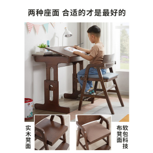 儿童学习椅子实木可升降座椅写字椅宝宝餐椅学生坐姿W矫正椅靠背