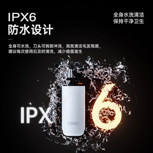剃刮鼻毛器男用充電式 同詩(shī)電動(dòng)鼻毛修j剪器男士 修鼻毛女剪刀神器