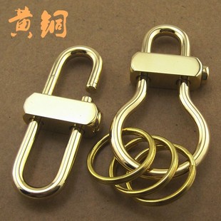汽车腰挂扣手工EYDC养牛扣 黄铜钥匙扣葫芦弹簧鲁班锁纯铜快挂男士