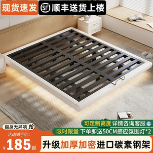 铁艺悬浮床不锈钢家用现代简约无床头双人K床出租屋单人铁床铁架