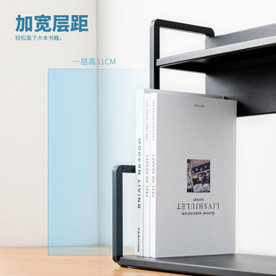 简易书架置物架办公室桌面小架子家用桌J上多层宿舍书桌整理收纳