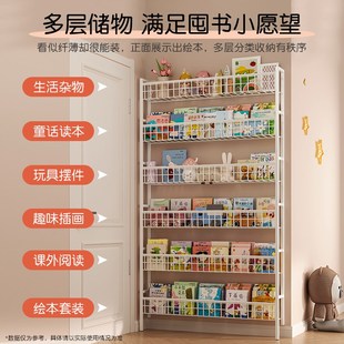 门后置物架铁艺超薄书架落地儿童简易极窄夹缝墙上壁Y挂家用收纳