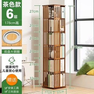 ins旋转书架落地儿童t置物柜简易宝宝绘本收纳家用学生多层架