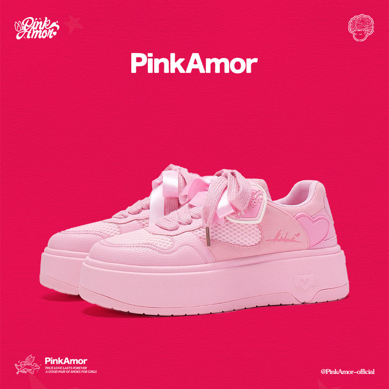 PinkAmor丘比特粉色透气网面多巴胺鞋休闲板鞋女厚底增高鞋,女鞋,休闲板鞋,淘宝优惠券,粉丝福利购,淘宝优惠卷