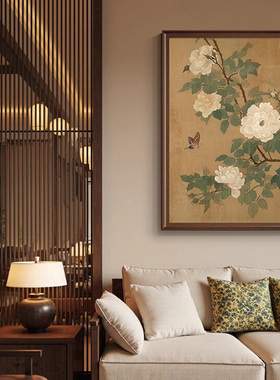 花开富贵牡丹图客厅挂画新中式卧室装饰画高档大气复古花鸟画壁画