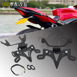 适用于本田CBR650R 19-23年 改装短尾牌照架短尾车牌架带转向灯架