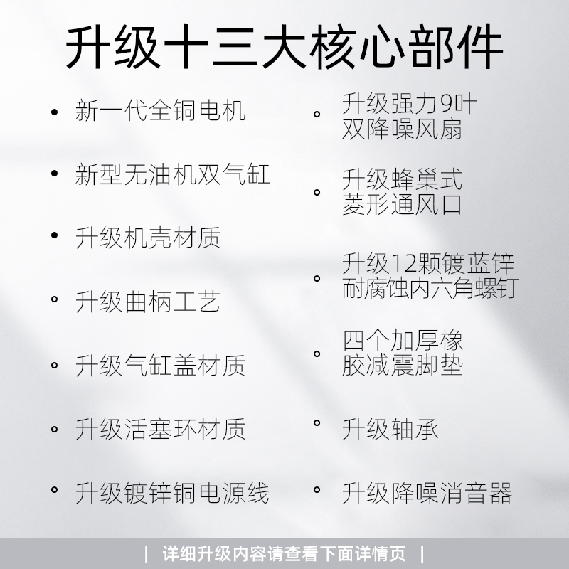 藤原无油真空泵工业用高抽真空z气泵低音小型抽气机头配件负压站