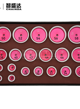 修表工具红色加深压膜 灰色加深压拱形双卜玻璃模具压表蒙压圈口