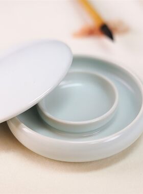 曹如章宝塔火锅毛笔墨汁砚台墨池汝窑白瓷文房四宝防挥发墨海盛墨