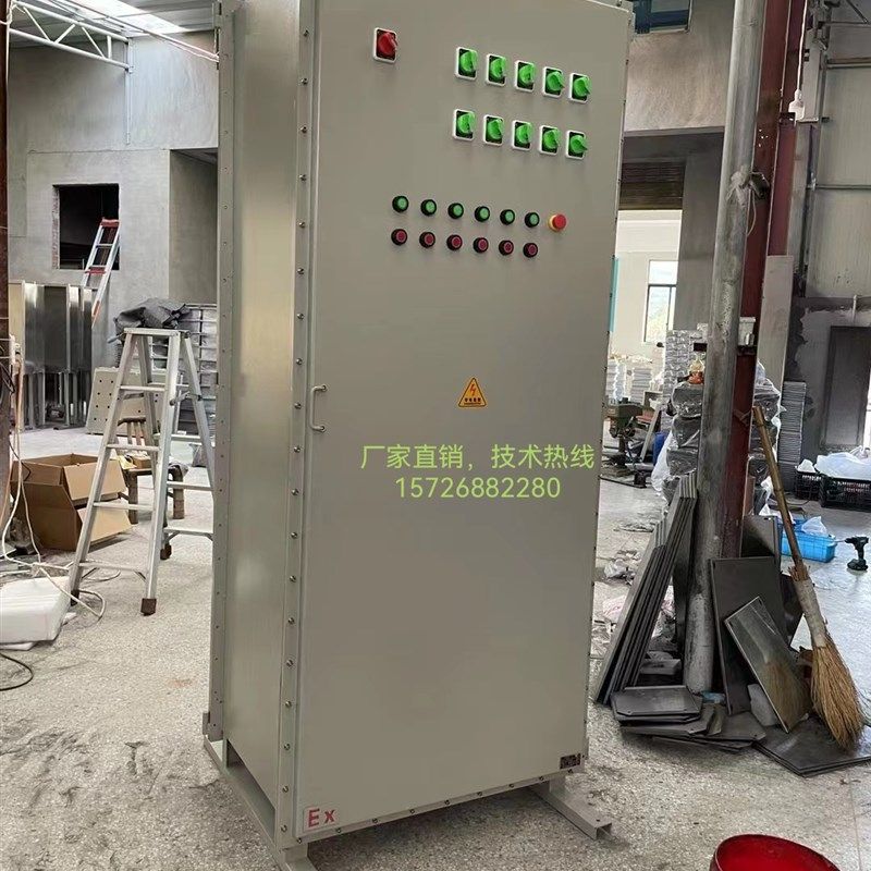 防爆配电箱不锈钢防爆控制柜箱防爆检修箱防爆控制箱触摸屏仪表箱