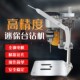 迷你小型微型桌面台钻DIY精密修表工具台式 直流电钻家用钻床变速