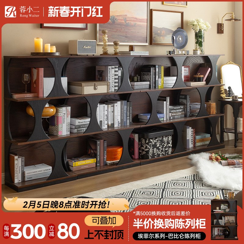 蓉小二法式复古实木柜客厅展示书柜餐边柜中古风玄关置物柜陈列柜
