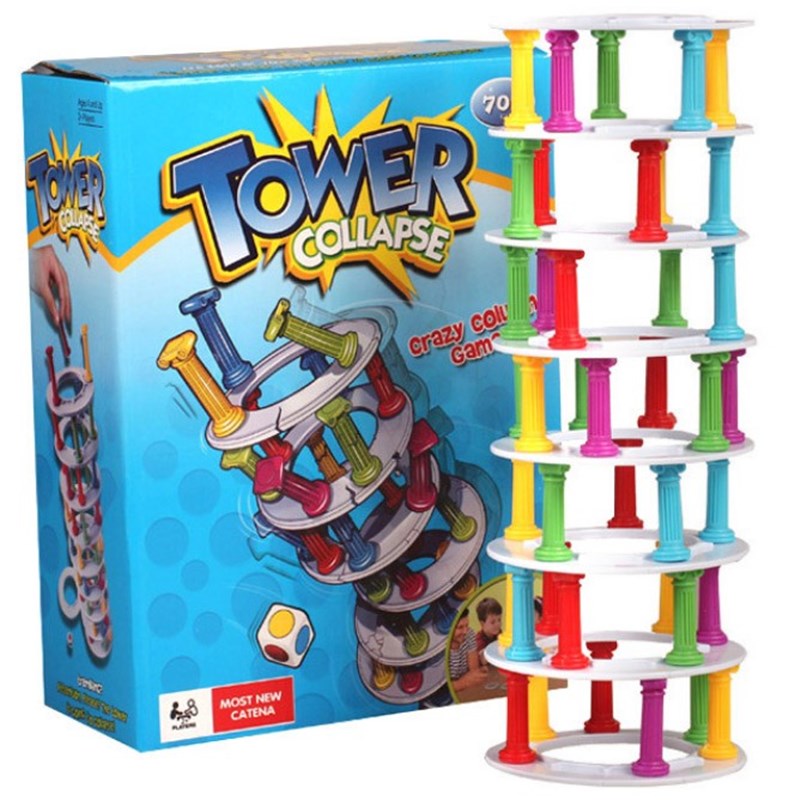 比萨塔叠叠高平衡益智玩具 手眼协调 亲子互动 趣味桌游 层层叠叠