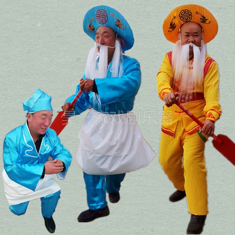 刺绣渔夫帽子f划旱船胡子船桨赶毛驴小二秧歌服套装社火表演出道