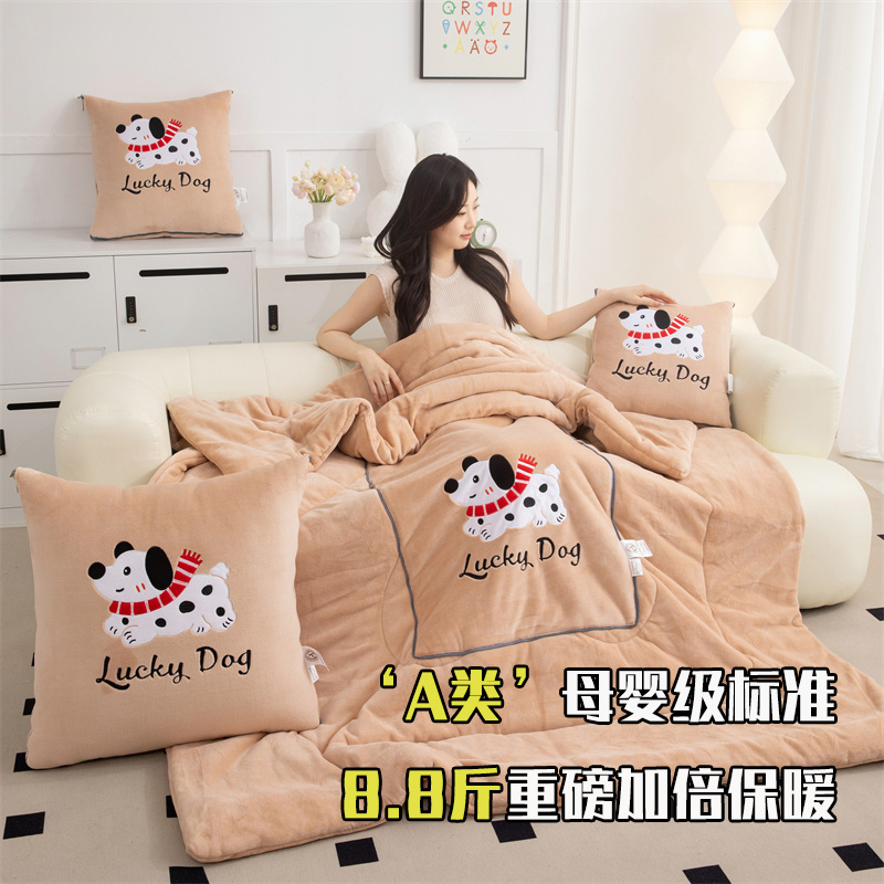 卡通特厚款a类两用抱枕被加大车载靠垫沙发办公室午睡毛毯