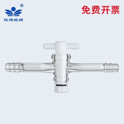 直路四氟活塞  明特玻璃