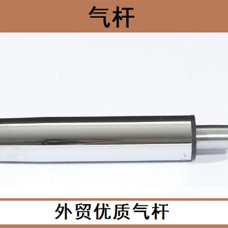 家居推广技师美发大工椅凳/技师大工凳/美发美容椅/升降转椅