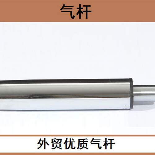 家居推广技师美发大工椅凳/技师大工凳/美发美容椅/升降转椅
