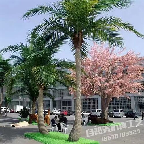 椰子树大型棕榈树室内外酒店超市亚热带仿真绿植落地装饰假椰树