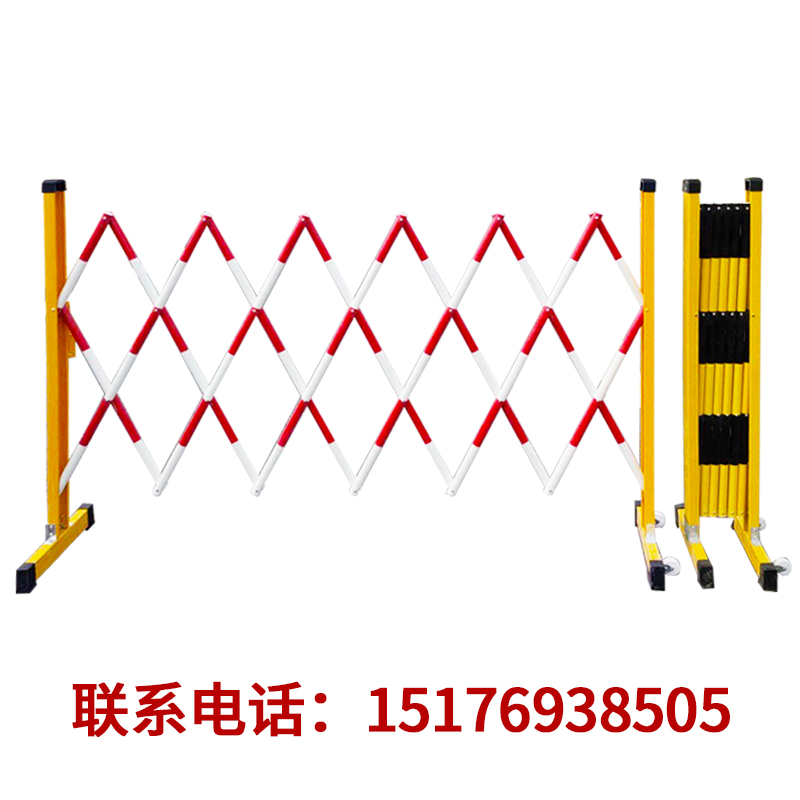 玻璃钢伸缩围栏管式绝缘安全隔离可移动折叠硬质电力施工防护栏杆