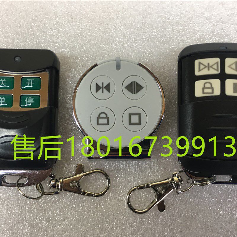 欧玛克开门机卡诺林开门机大门电动门