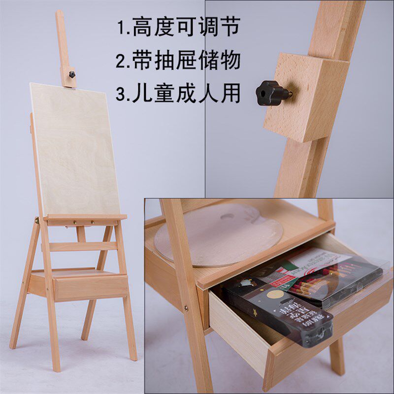 木质油画家柜台展示架红榉木箱体展览架抽屉式油画素描画架水彩架