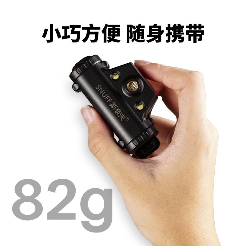 平衡机红外线定位灯快速定位平衡仪铅块定位线激光灯辅助灯工业用