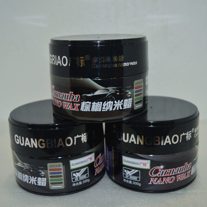 棕榈纳米蜡镀晶蜡镀膜蜡上光去污驱水蜡广标汽车车漆养护上光蜡