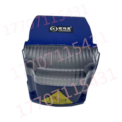 电动开门机电机外壳欧赛斯顿庭院门卡诺林欧玛克遥控平移门一体机