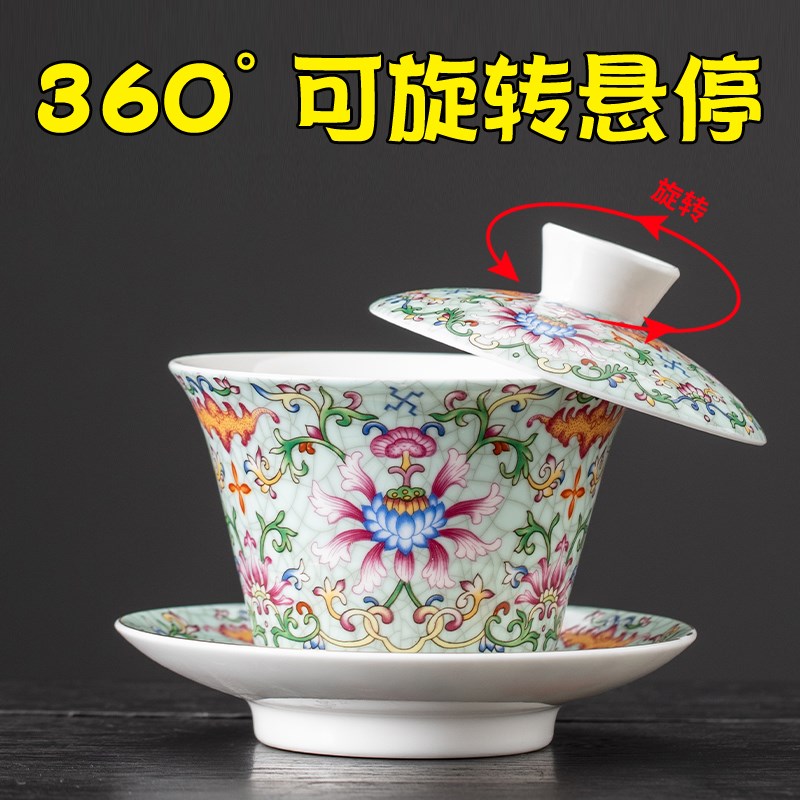 可悬停盖碗旋转不烫手 花式三才泡茶碗茶盏 功夫茶具悬浮能转旋盖