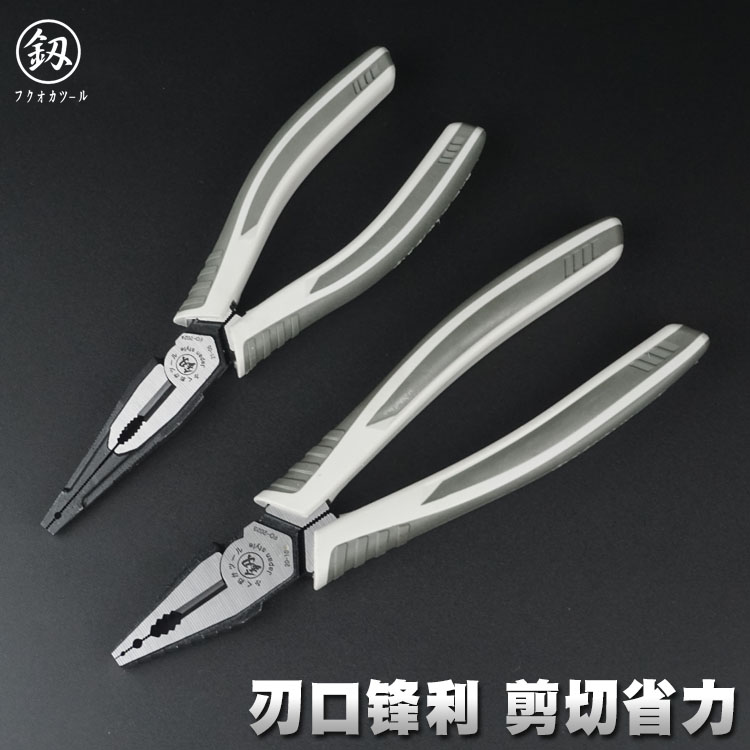 福冈釰多功能钢丝钳老虎钳子工业级7/8寸偏心省力电工尖嘴钳手钳