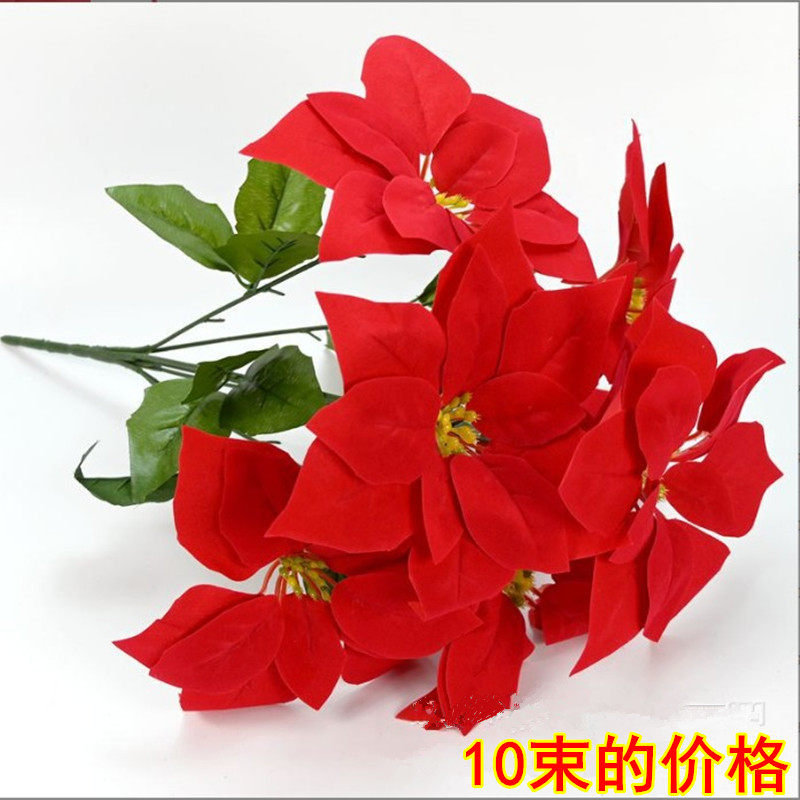 仿真一品红花艺盆栽仿真干花套装饰假花绢花客厅餐桌摆设摆放花卉