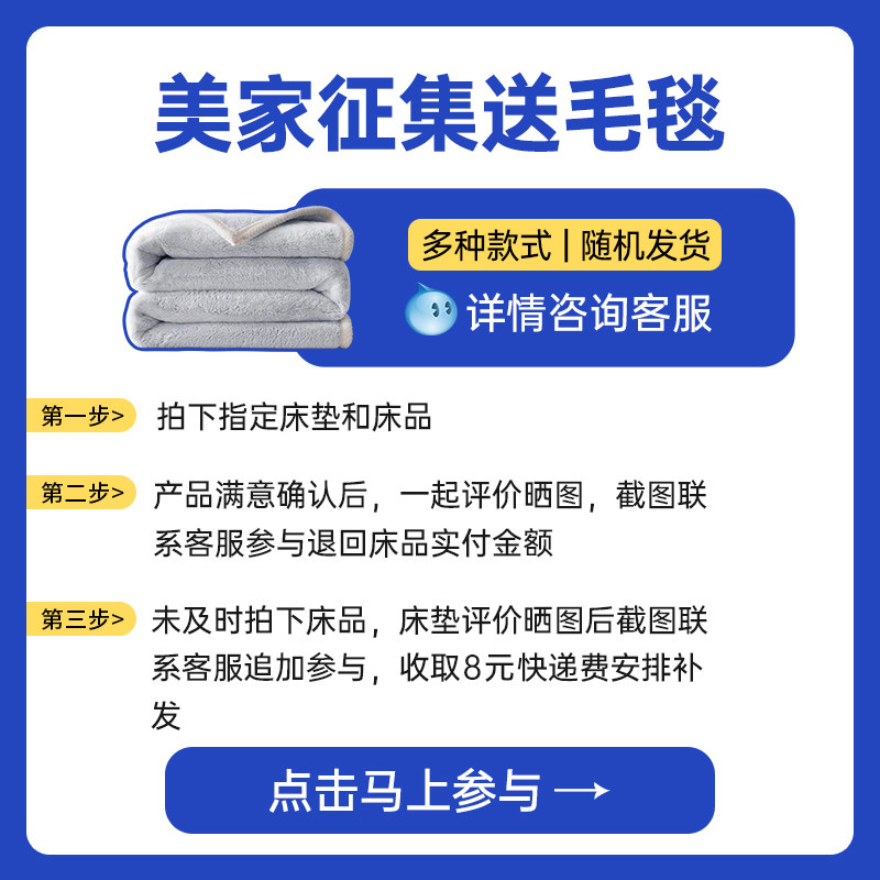 珊瑚绒毯子午睡办公室沙发空调盖毯牀上用夏季牀单人法兰绒小毛毯