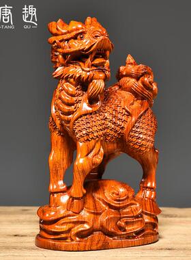 花梨木雕刻麒麟摆件实木质家居一对客厅桌面装饰品摆设红木工艺品