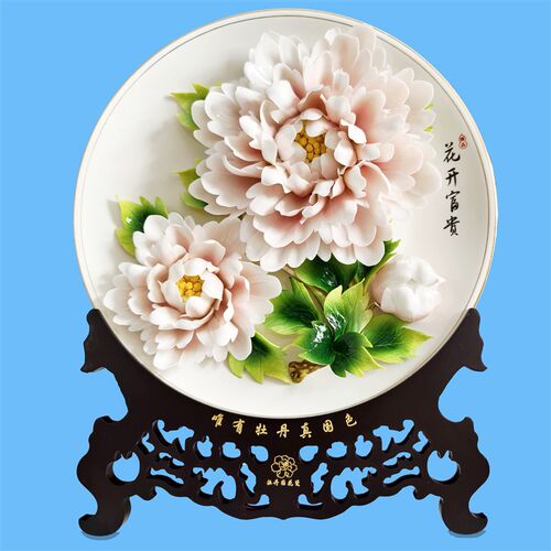 洛阳牡丹瓷赵粉中秋节教师节父亲节商务礼品陶瓷摆件桌面工艺品