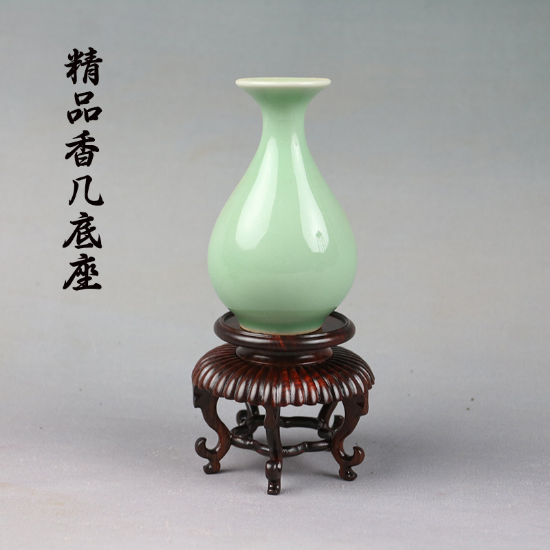 木雕新古典精品香几瓷器茶壶盆景摆件小花瓶古玩精品红木圆形底座