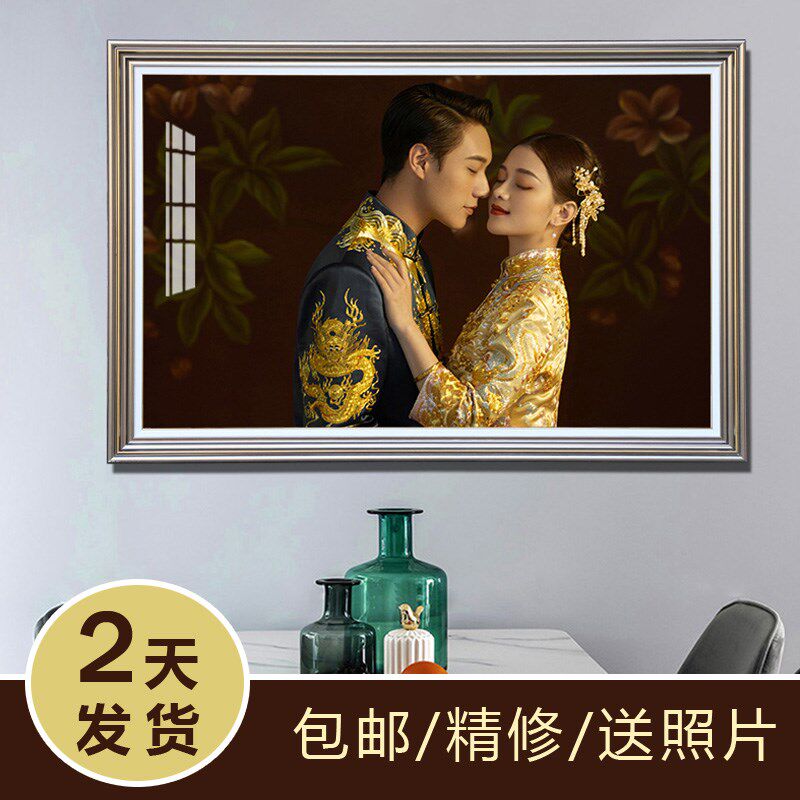 洗照片放大婚纱照结婚定制24 36 48寸个性桌摆摆台挂墙婚房相框