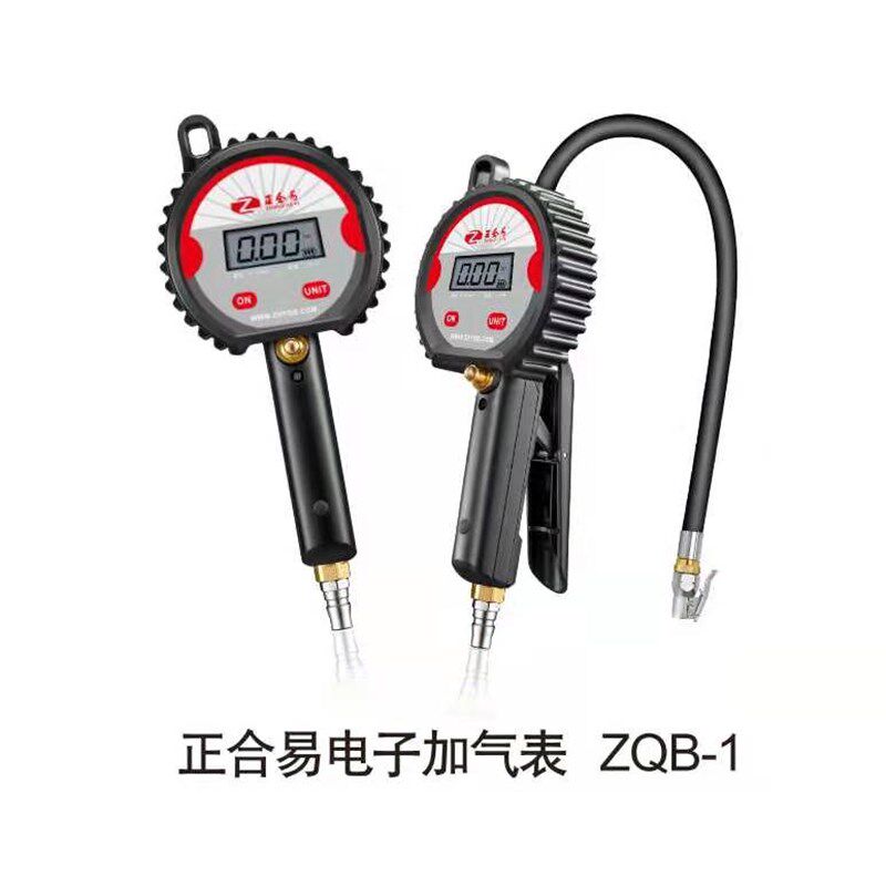 正合易德国进口芯片电子版进口加气表放气测量气压