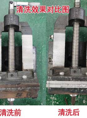 轮胎齿轮油污轨道螺杆离合片TCO涂层连续激光清洗机