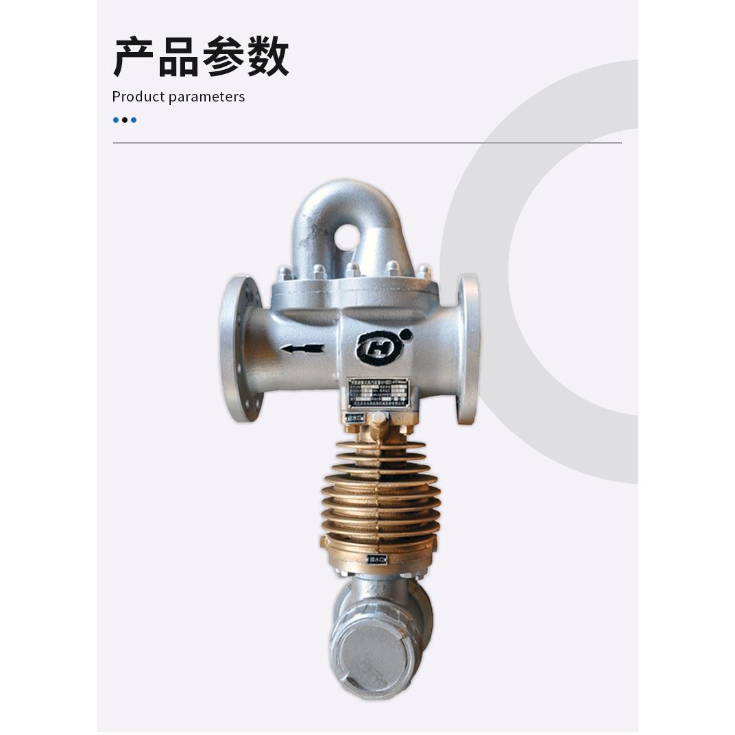 分流旋翼式蒸汽流量计饱和蒸汽微过热蒸汽流量计量LFX蒸汽表