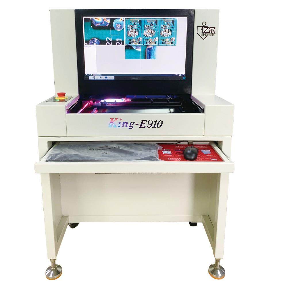 厂家直销离线AOI检测仪SMT炉后PCBA自动检测设备AOI光学检测设备