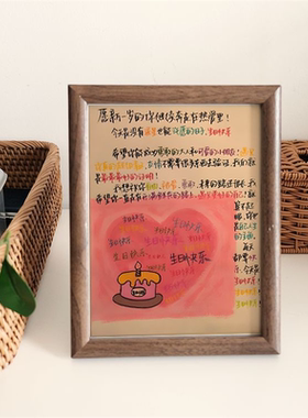 手写祝福文案生日快乐插画相框房间装饰ins风摆件礼物送朋友纪念