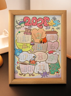 新款新年年历线条小狗卡片日历创意相框卧室桌面温馨摆件创意礼物