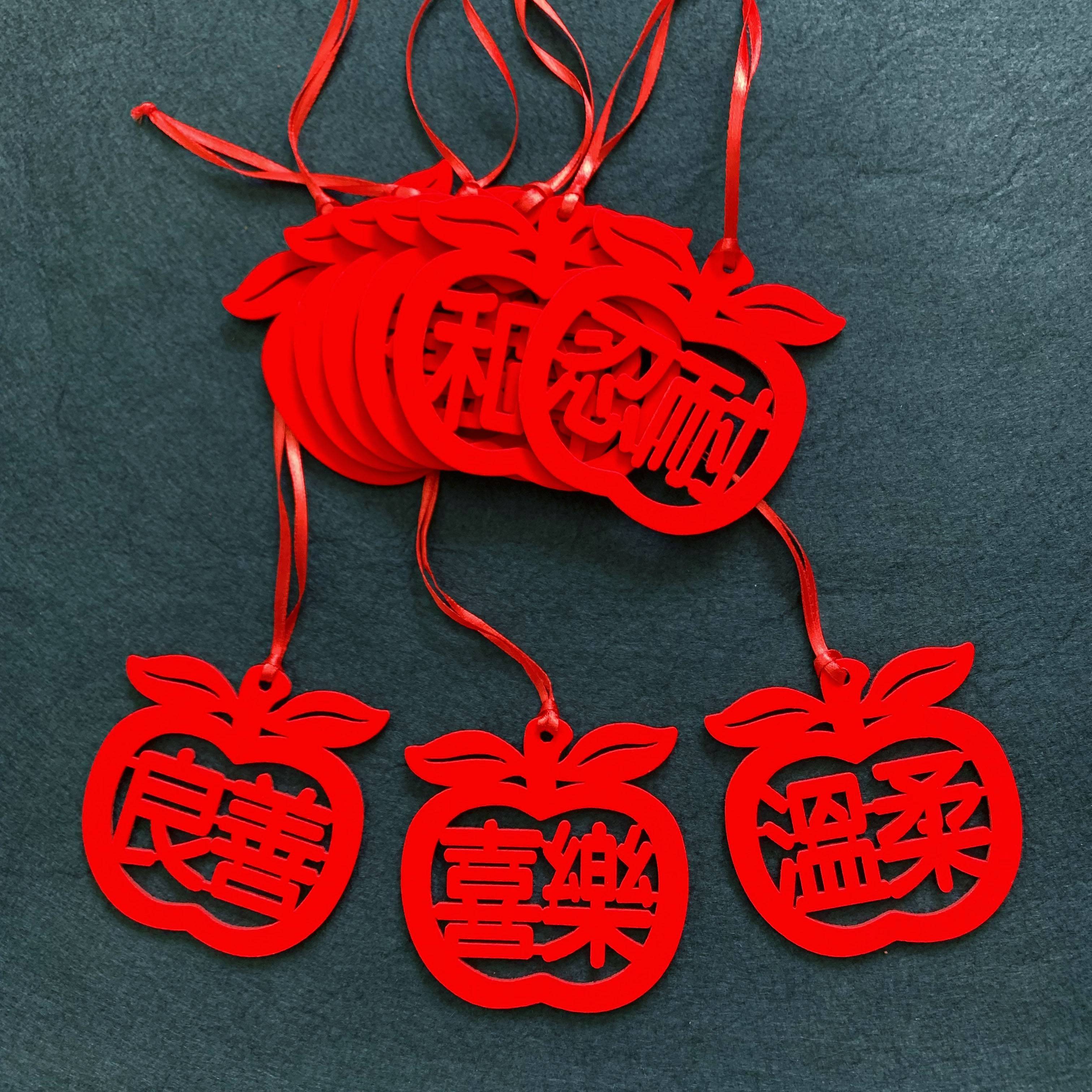 新年春节喜庆绒布小挂件居家盆景装饰用品圣诞节送人小礼物礼品