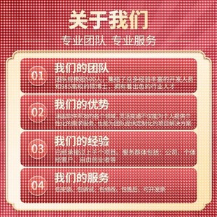 matlab代做图像信号处理神经网络Python深度学习遗传算法通信彷真