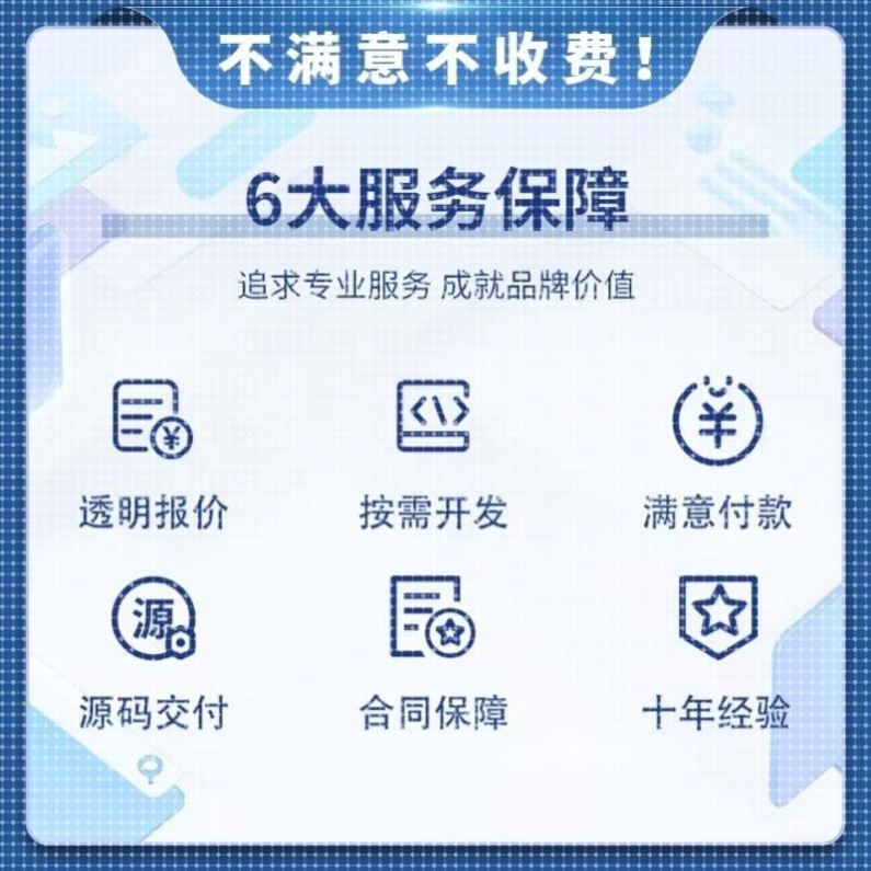 Python代编程 /Java/数据分析 Matlab/Javascript c/c++/深度学习