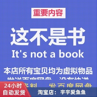 3D多无人机协同路径规划 可使用多个 无人机自带改进灰狼算法程序