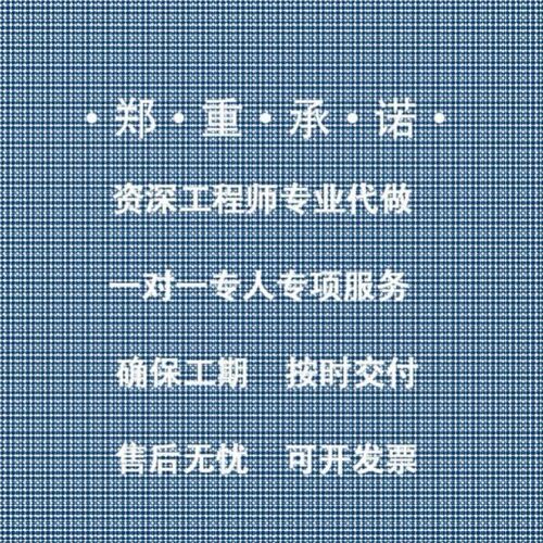 代做zemax lighttools tracepro光学设计优化 镜头光源显微镜激光