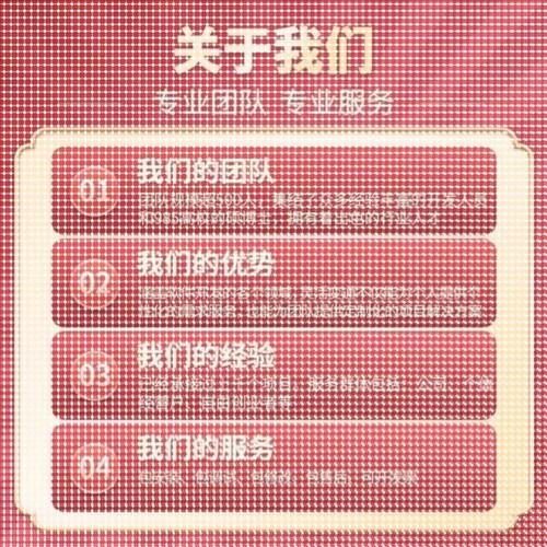 Python/Matlab程序代编机器深度强化知识图谱神经网络图像处理