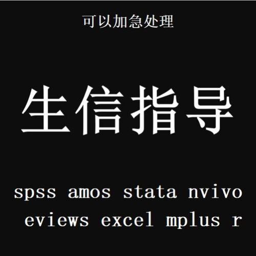 ChIPseq染色质可及性分析